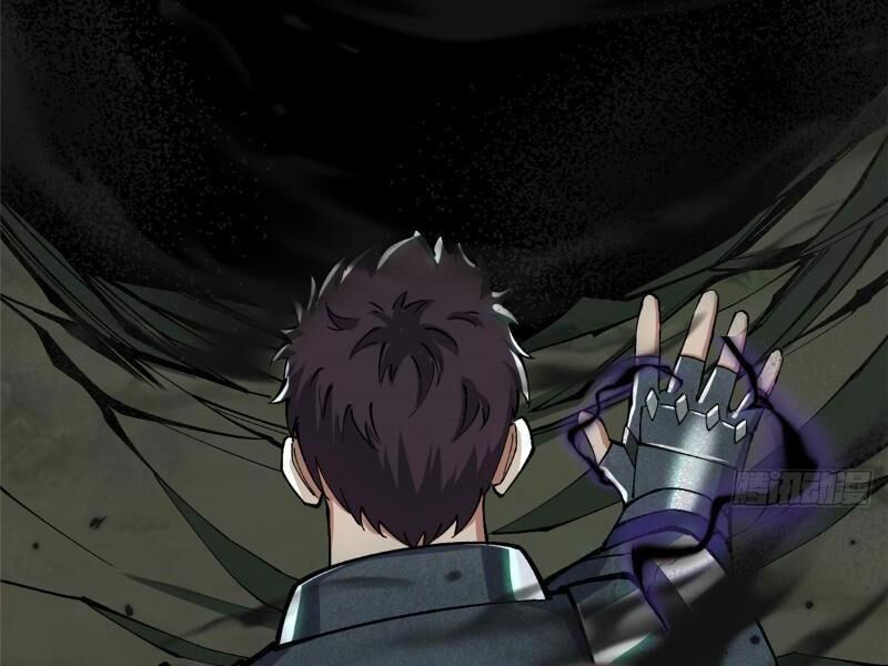 Chapter 17.1