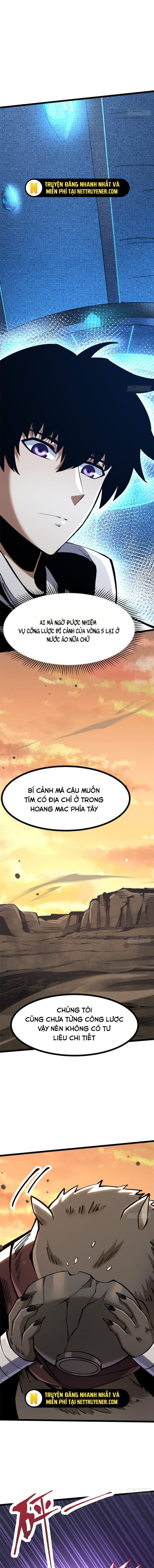 Chapter 122