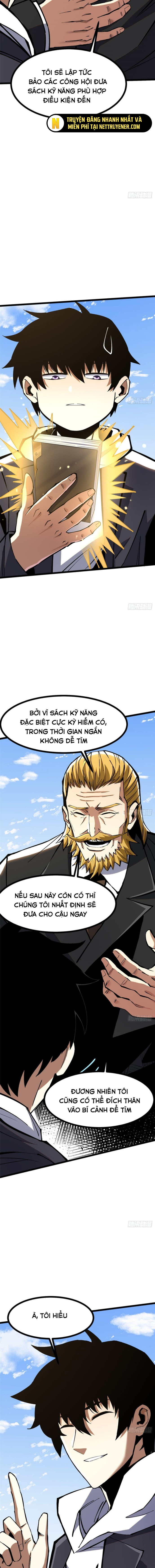 Chapter 122