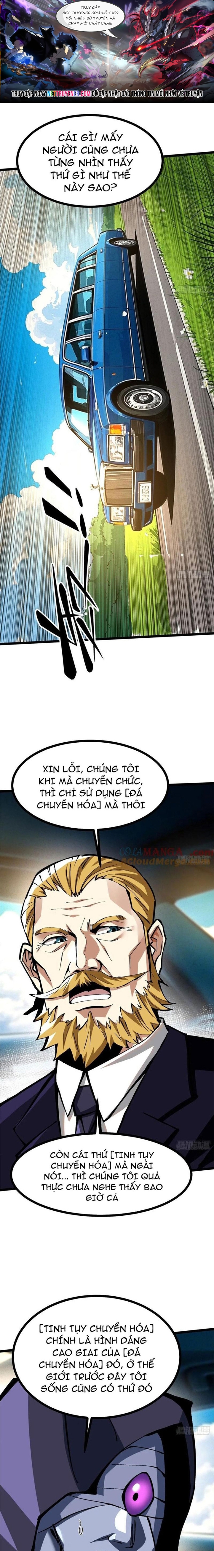 Chapter 123