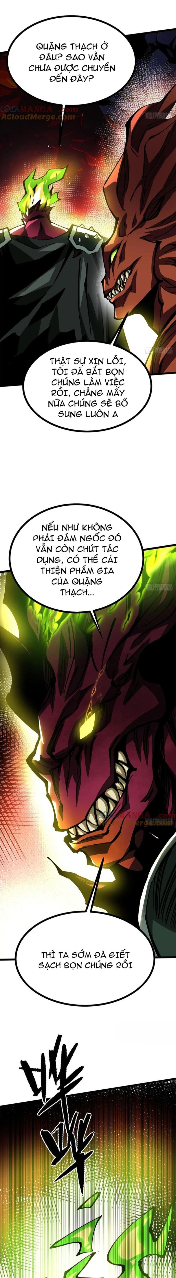 Chapter 123