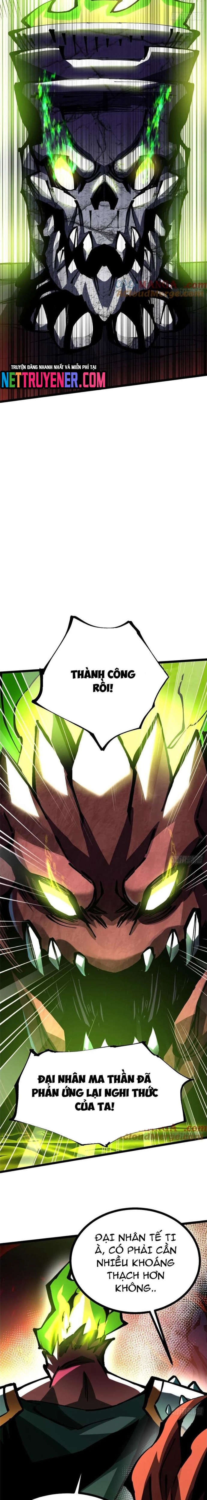 Chapter 123