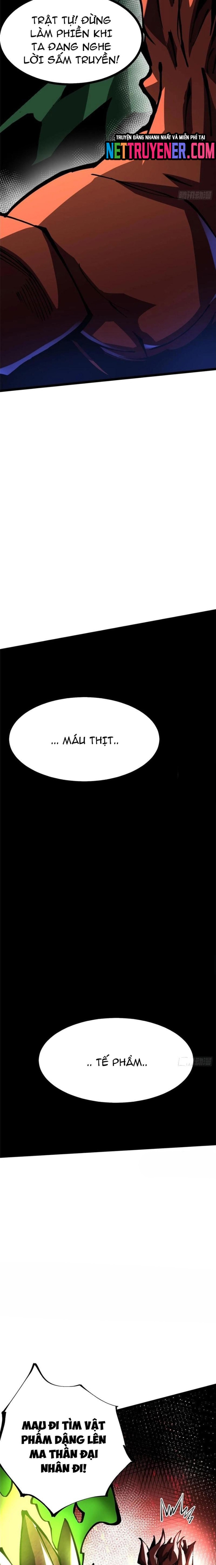 Chapter 123