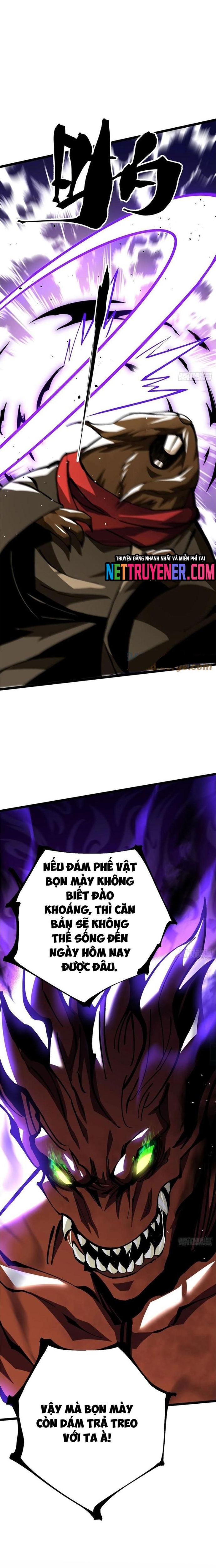 Chapter 123