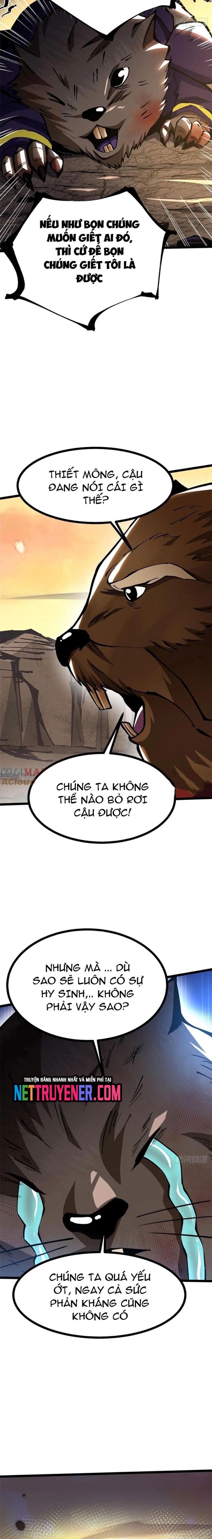 Chapter 123