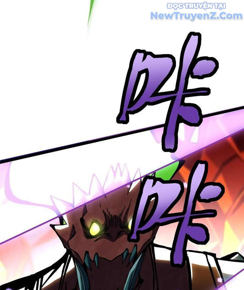 Chapter 124