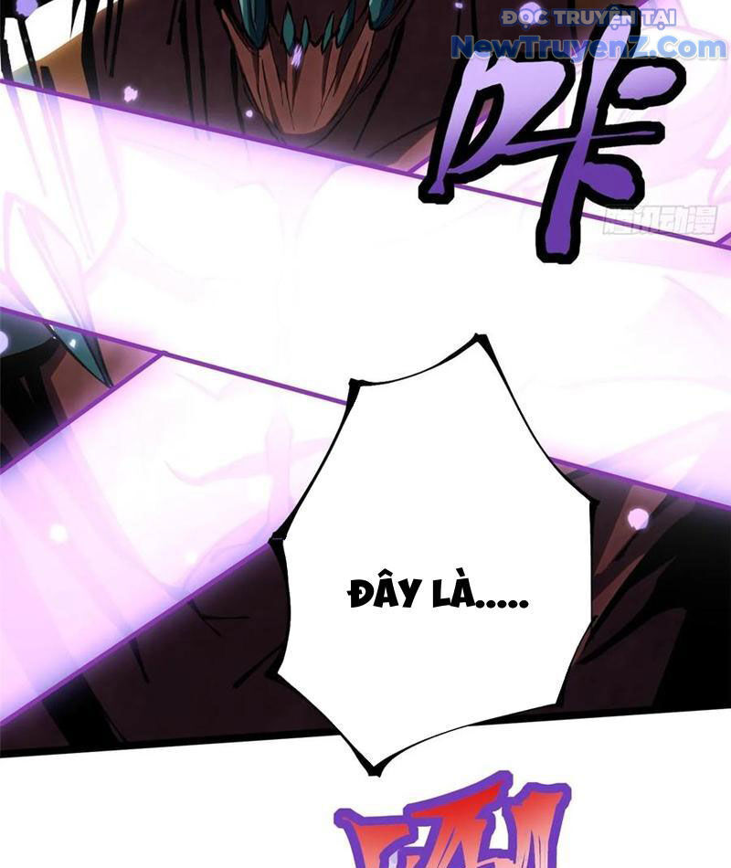 Chapter 124