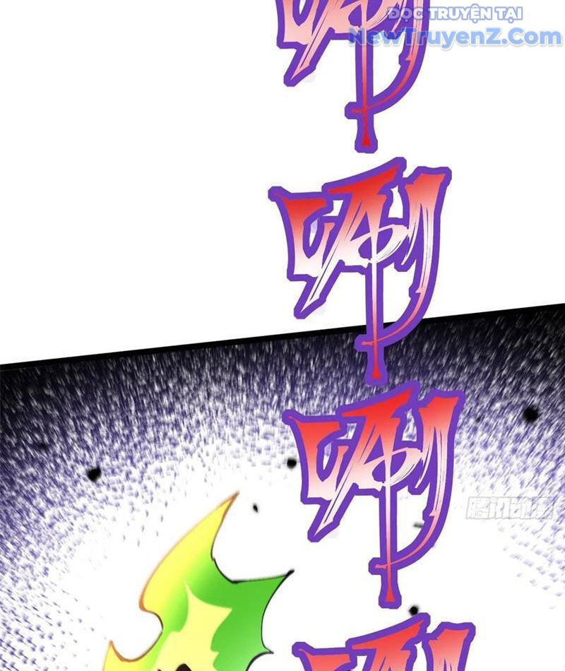 Chapter 124