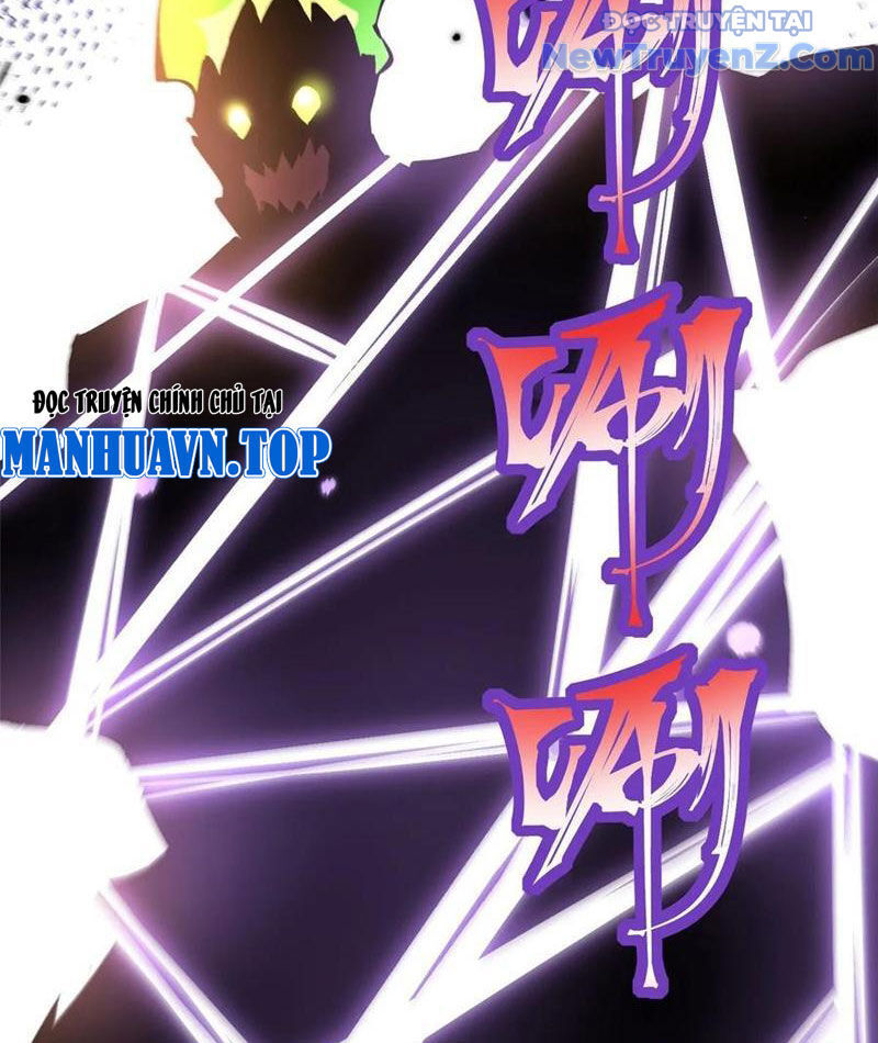 Chapter 124
