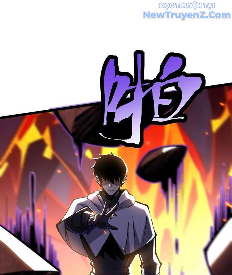 Chapter 124