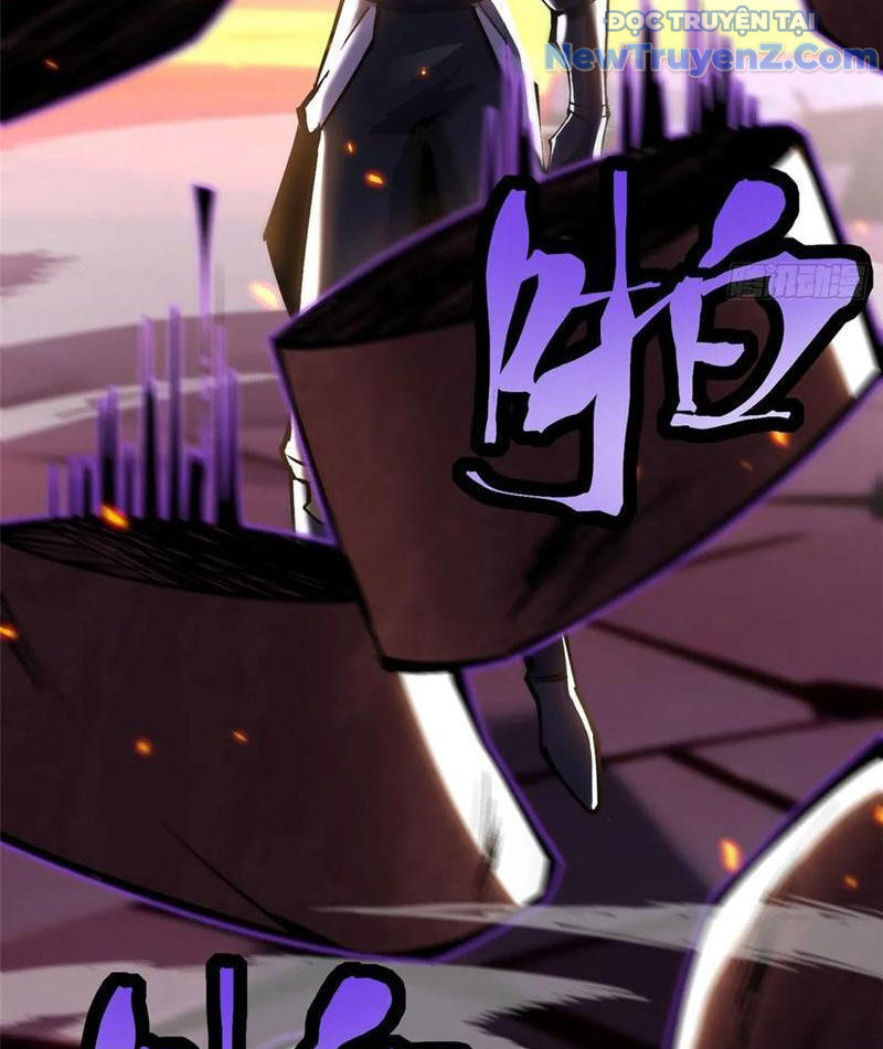 Chapter 124