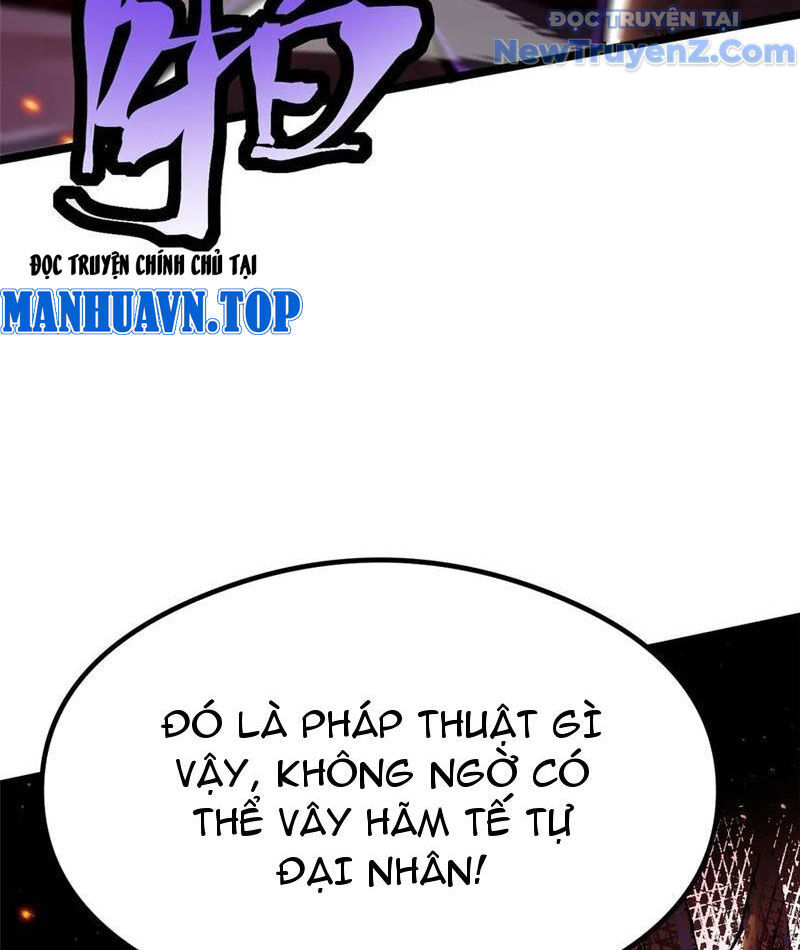 Chapter 124