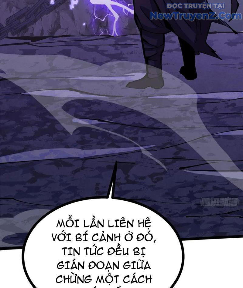 Chapter 124