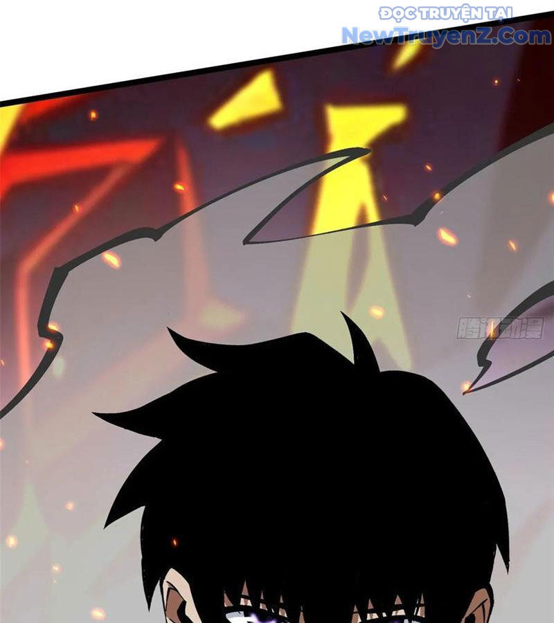 Chapter 124
