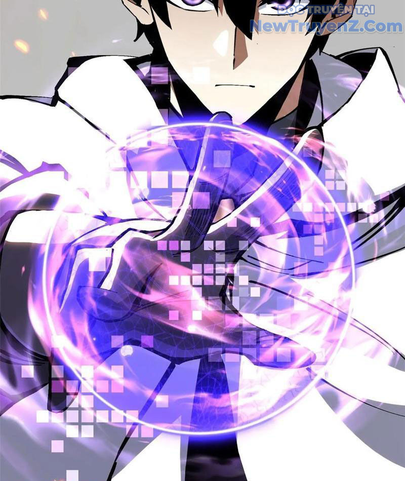 Chapter 124