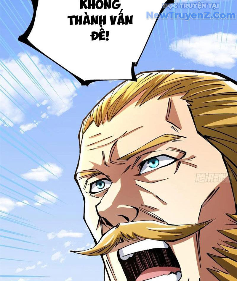 Chapter 124