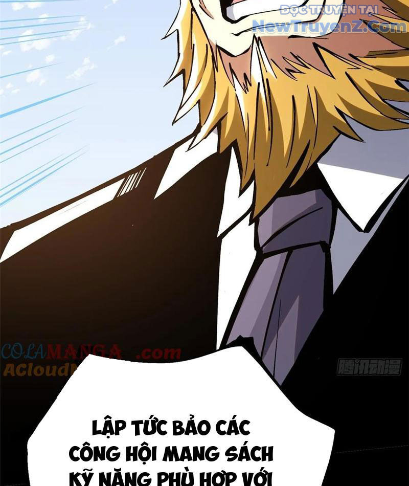 Chapter 124