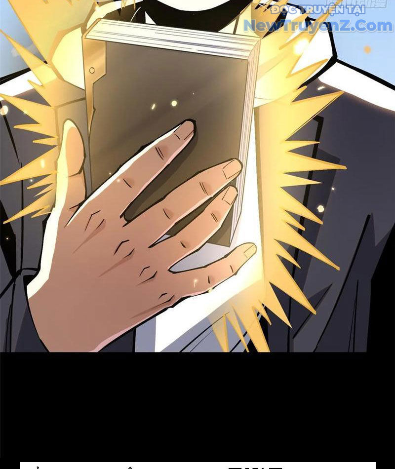 Chapter 124