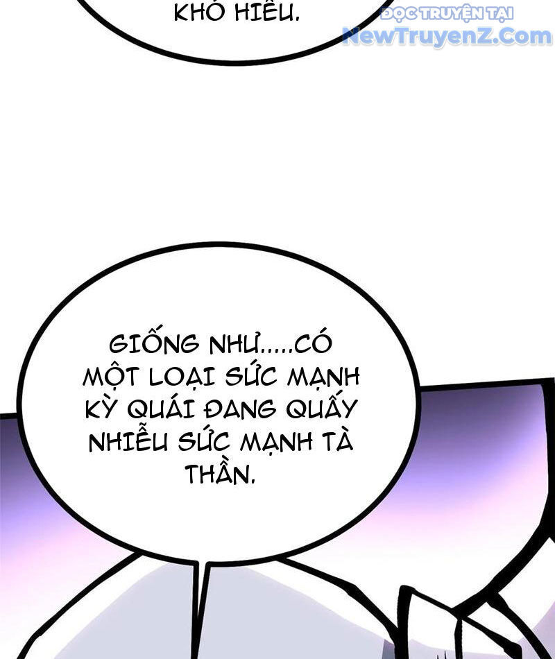 Chapter 124
