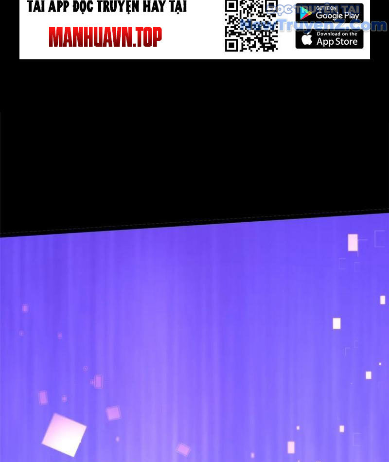 Chapter 124