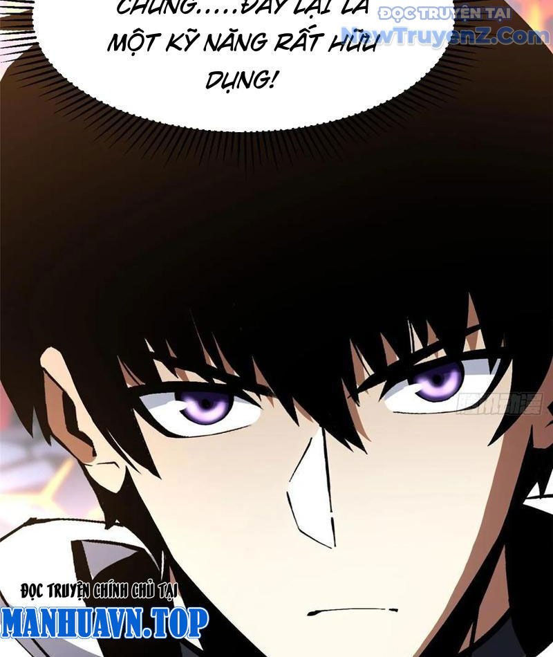 Chapter 124