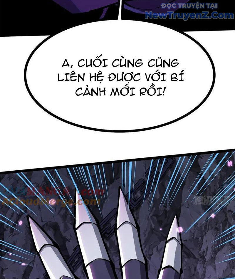 Chapter 124