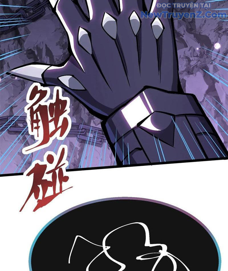 Chapter 124