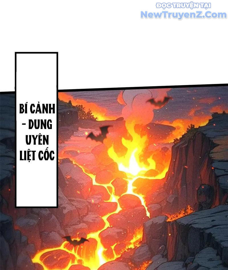 Chapter 124