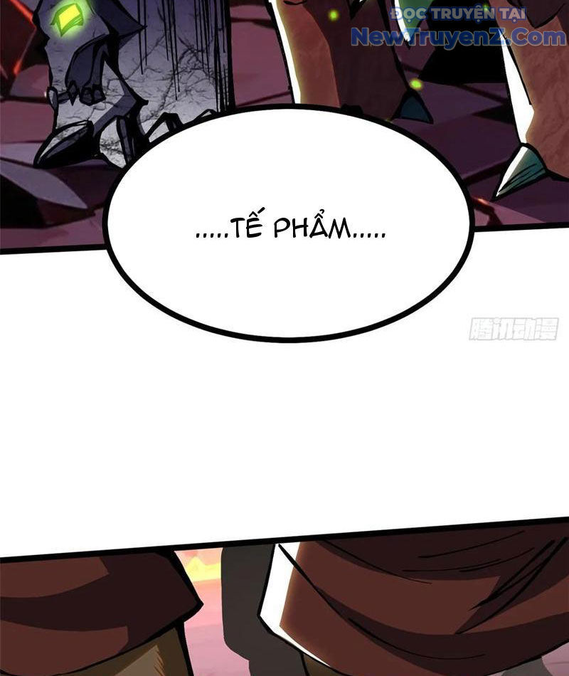 Chapter 124