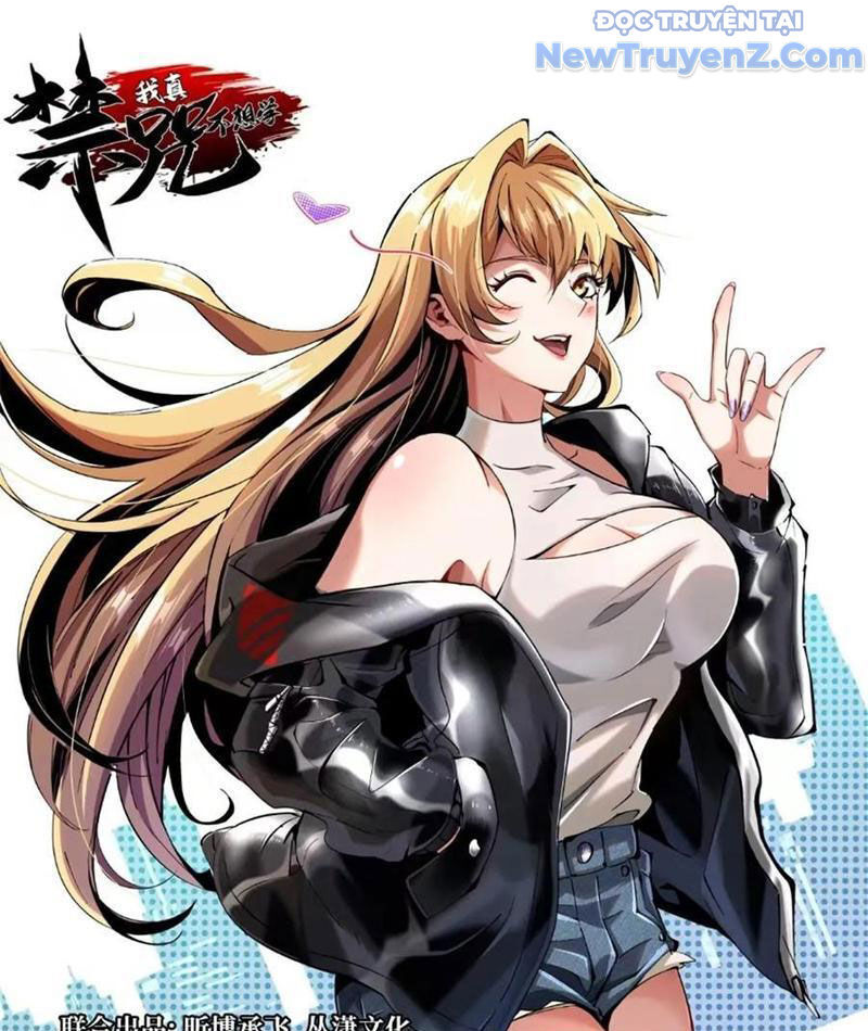 Chapter 124