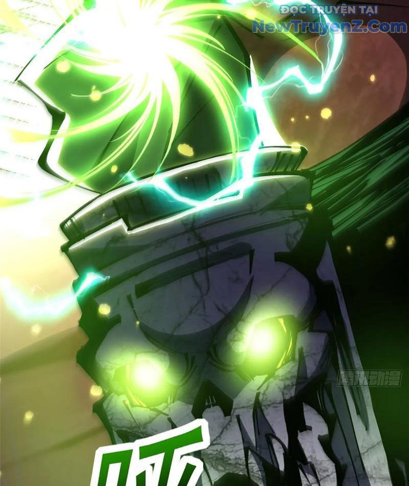 Chapter 124