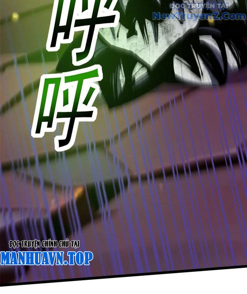 Chapter 124