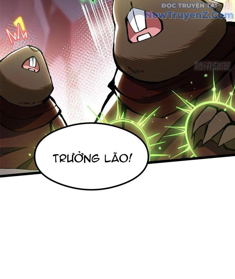 Chapter 124