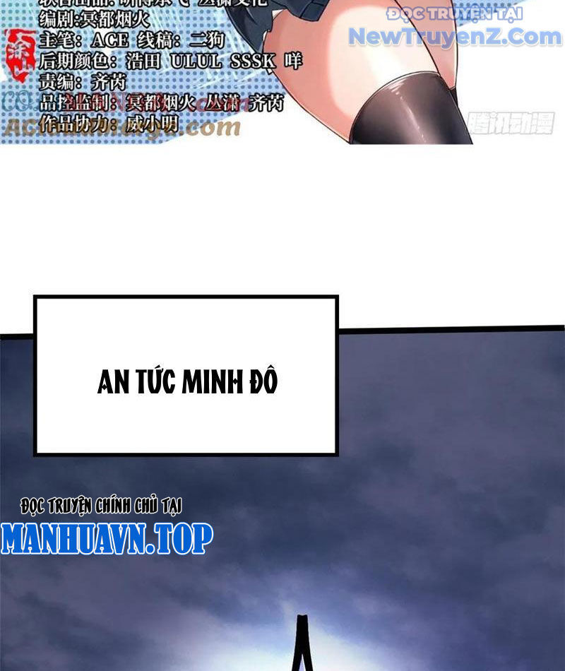 Chapter 124