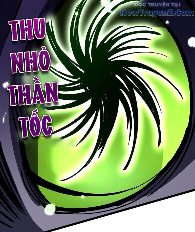 Chapter 124