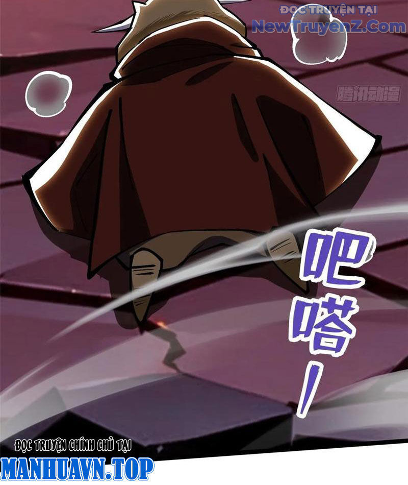 Chapter 124