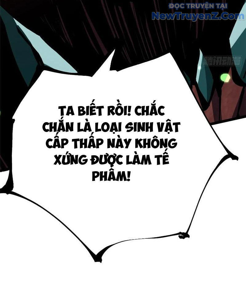 Chapter 124