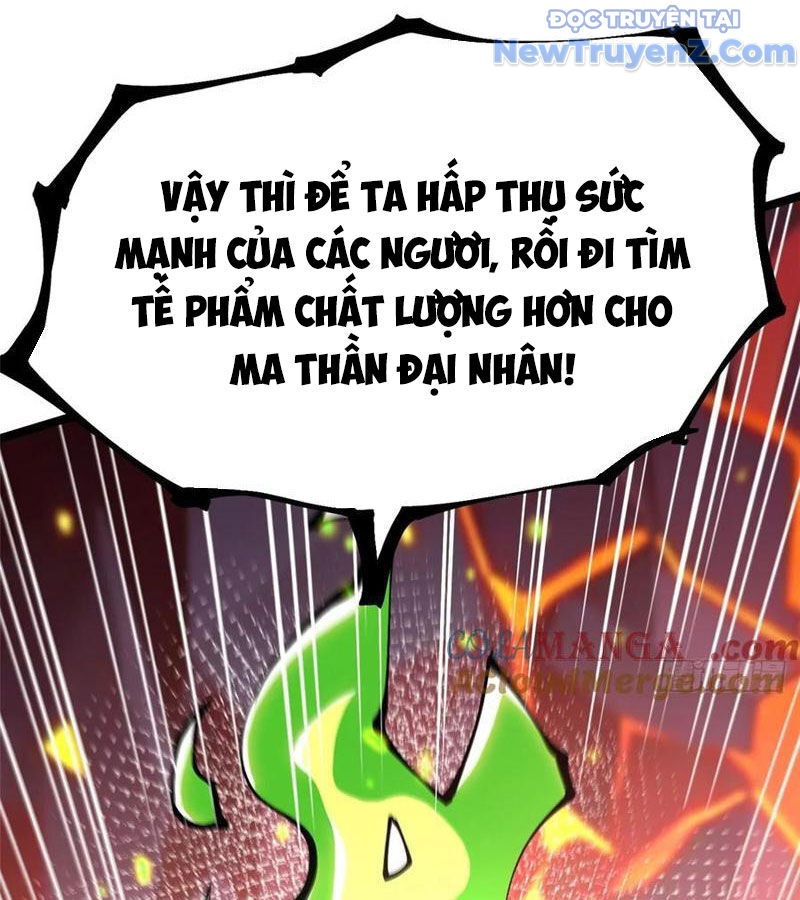 Chapter 124