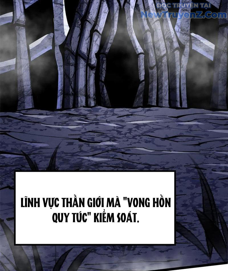Chapter 124