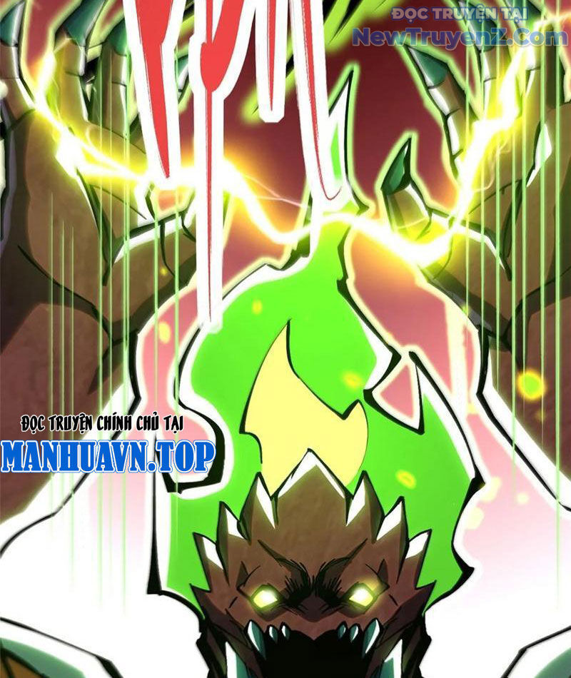 Chapter 124