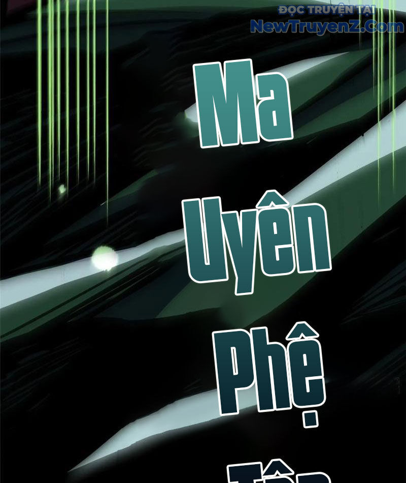 Chapter 124