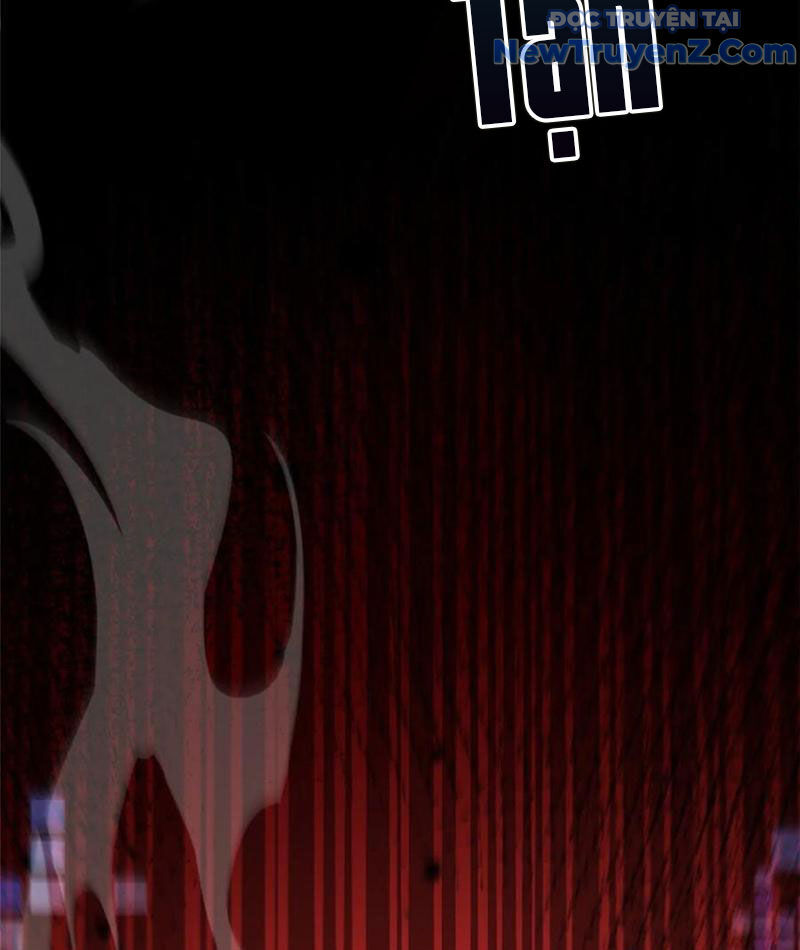 Chapter 124
