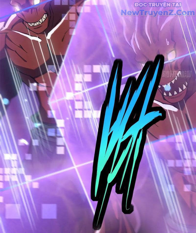 Chapter 124