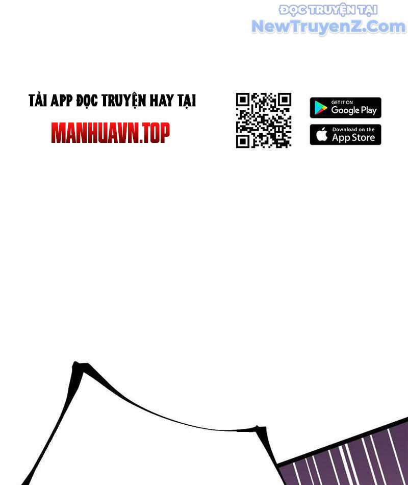 Chapter 124