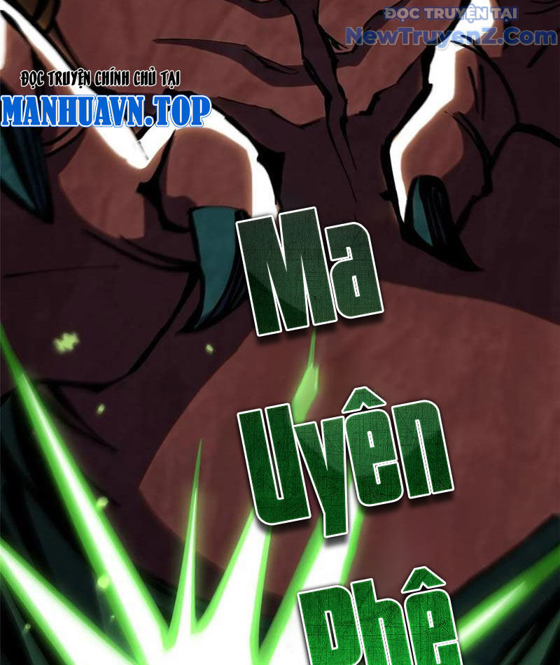 Chapter 124