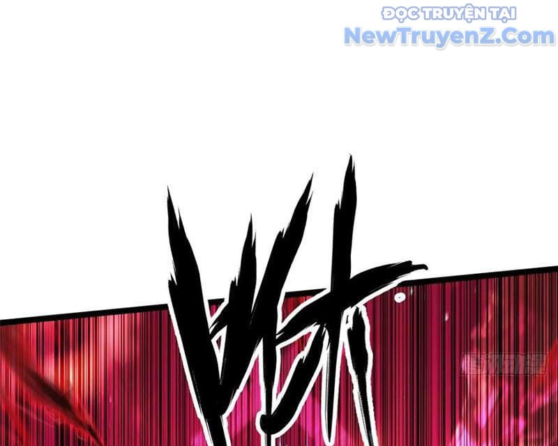 Chapter 125