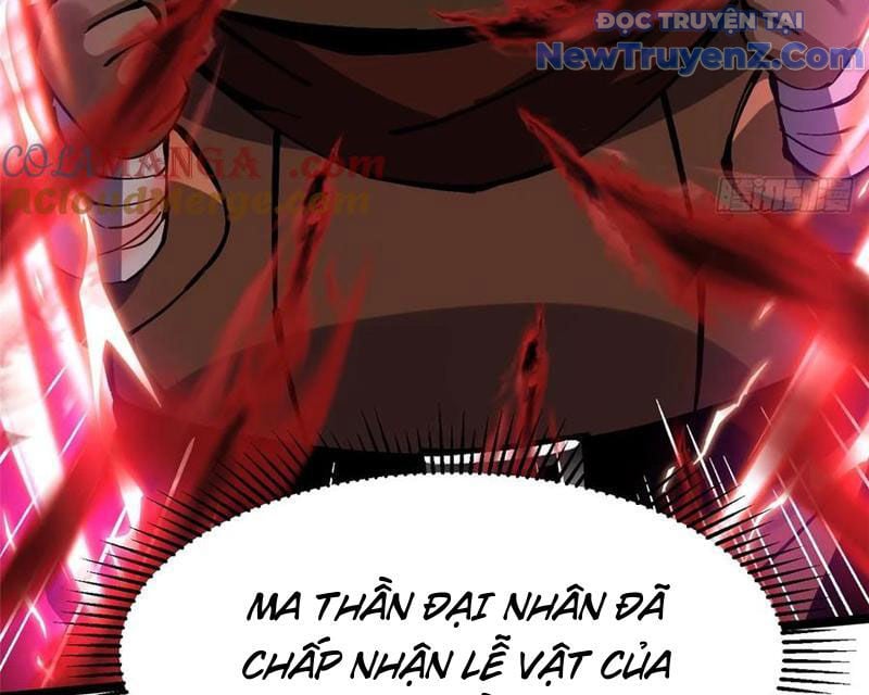 Chapter 125