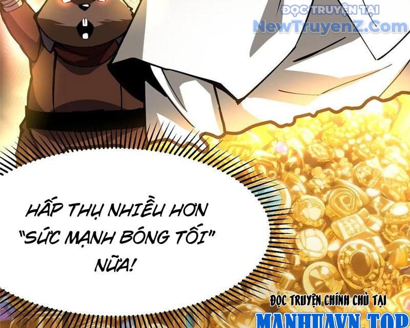 Chapter 125