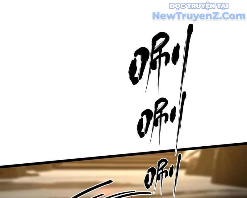 Chapter 125