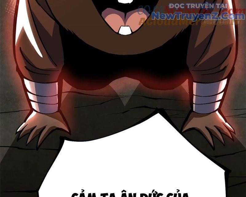 Chapter 125